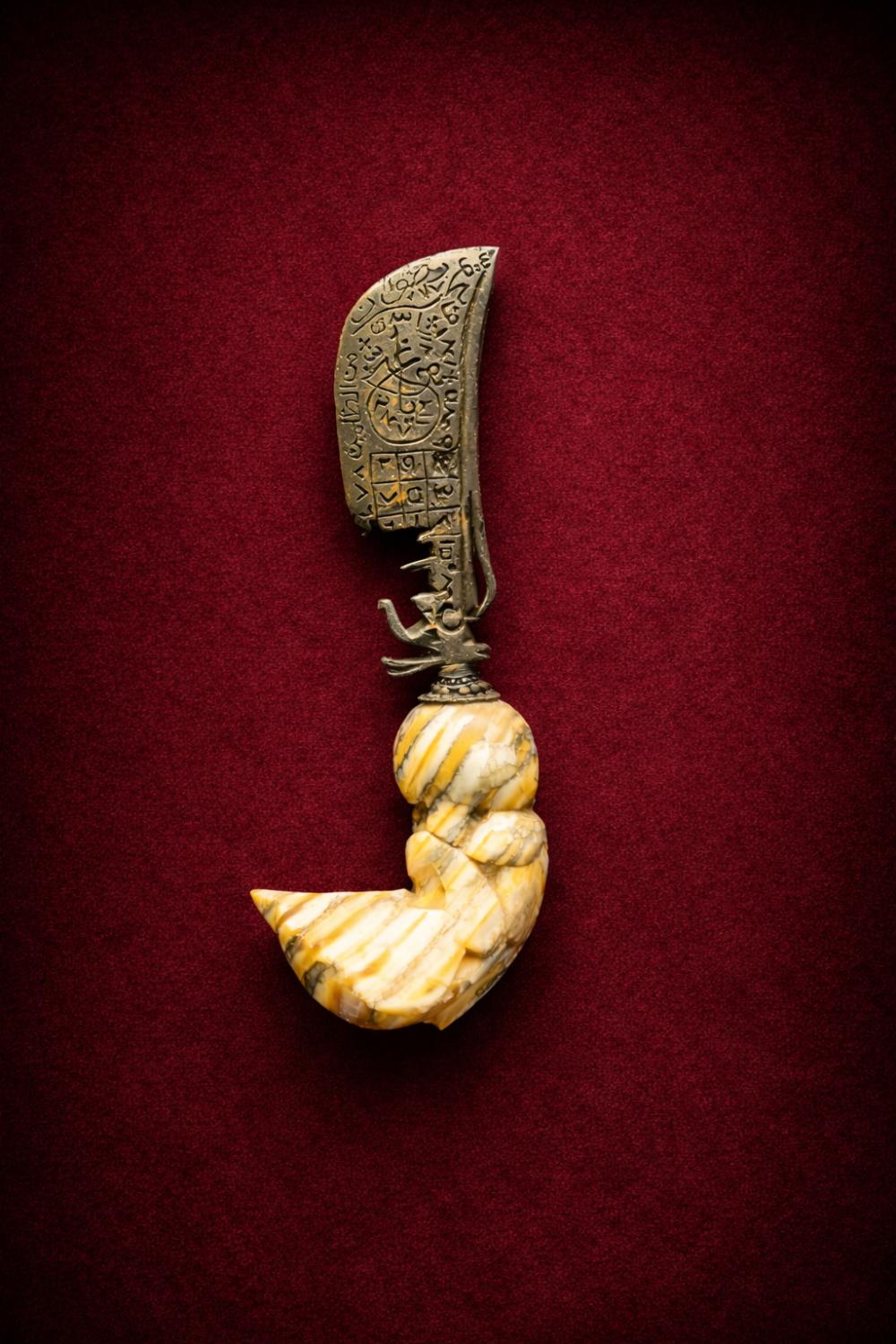 KERIS RAJAH BERAKSARA ARAB, Sebagai Pusaka Spiritualitas Kekuasaan Jawa